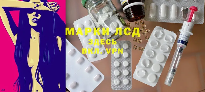 MDMA Моздок